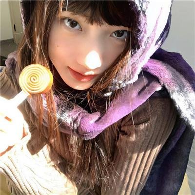 爱酒店